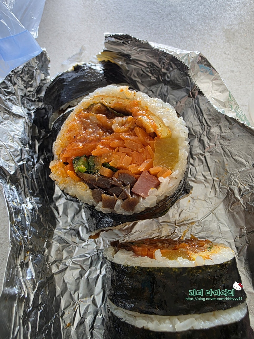 명김밥 사진 4