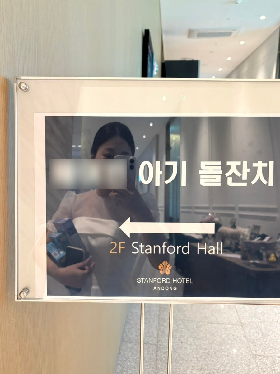 예그리나 사진 5