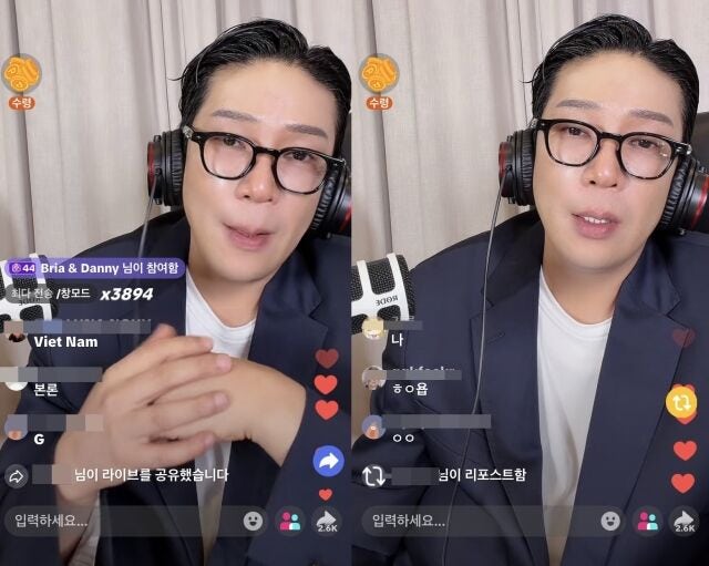 <b>MC몽</b>, 방송 앞둔 'PD수첩'에 <b>1000억 소송</b> 선언 "전 재산 털어... 