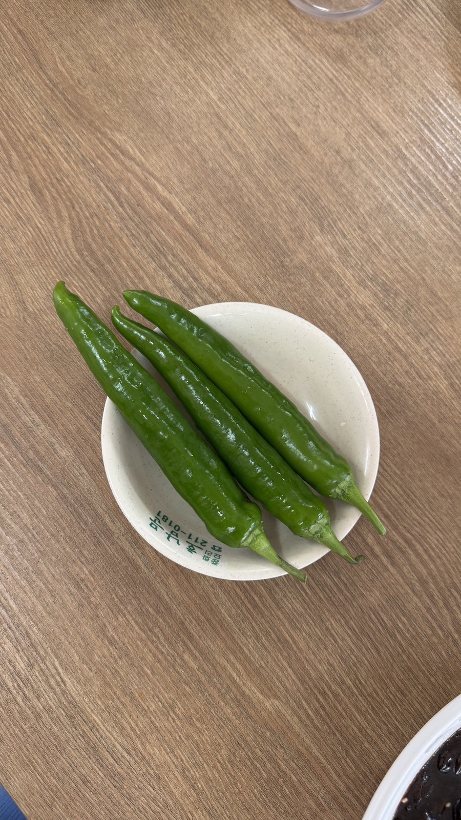 호남문 사진 2