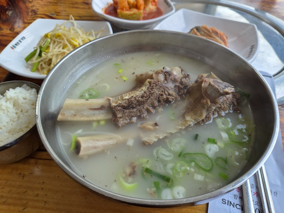 제암종가집가든 사진 6