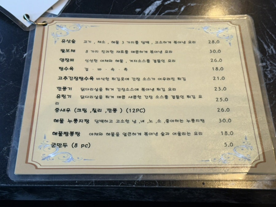 서향 사진 6