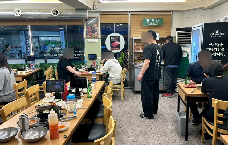 청록미나리식당 월곡점 사진 4