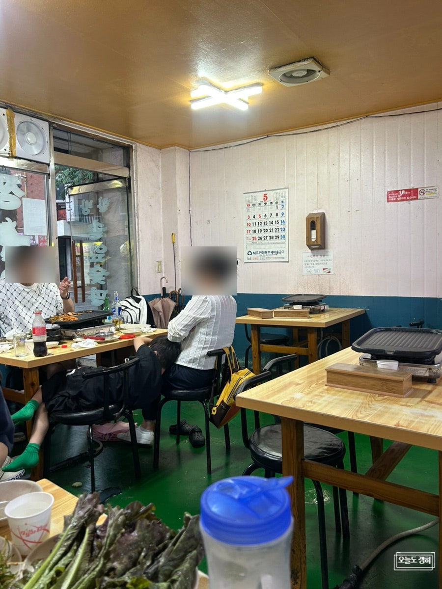 한방솔잎숯판구이 본점 사진 2