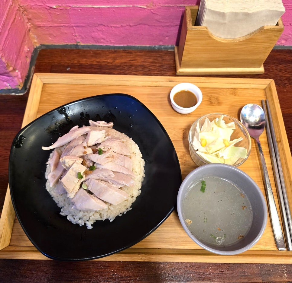까이식당 사진 3