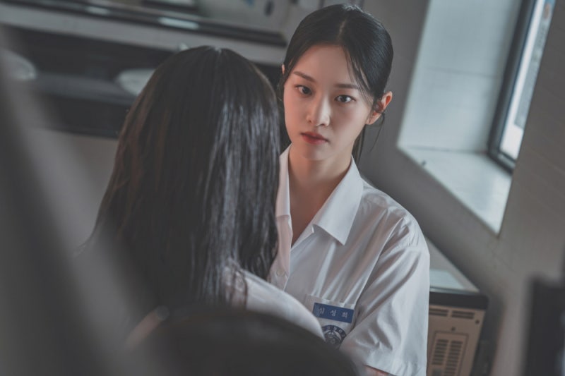 친애하는 X 백아진 동창 심성희 김이경