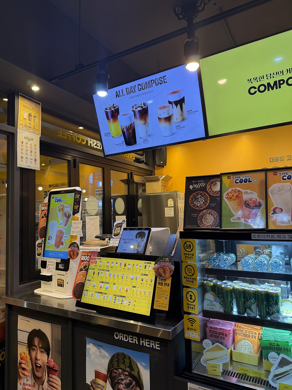 컴포즈커피 광주수완중흥점 사진 3