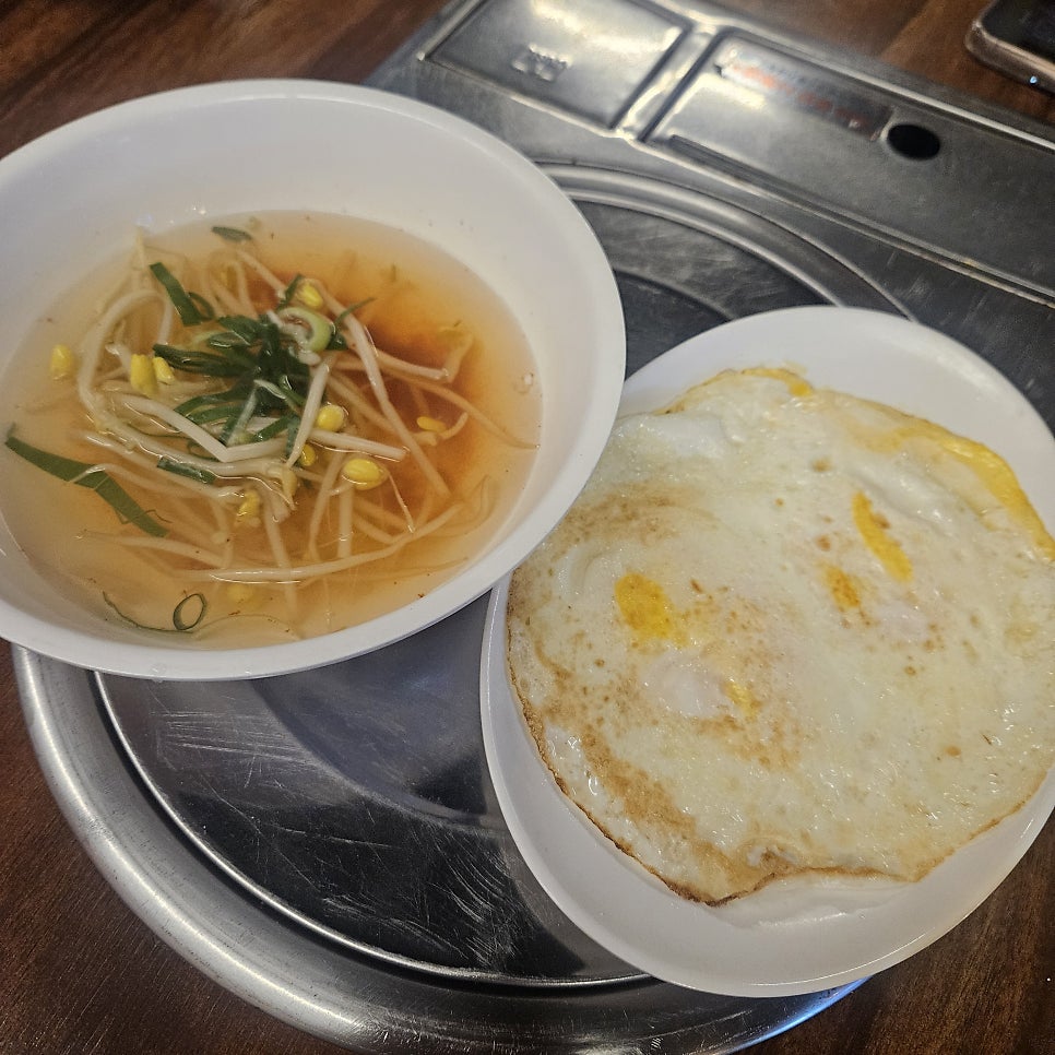 광장포차타운 사진 5