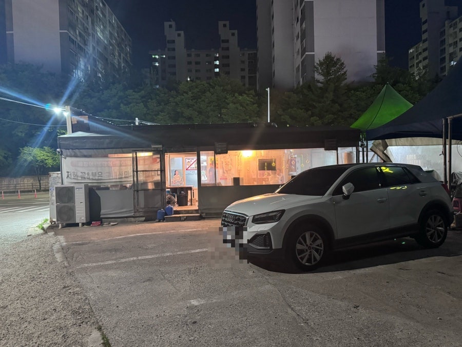꼼&붕 사진 6