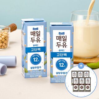  매일두유 고단백 48팩 + 검은콩 6팩 증정 - 든든한 단백질