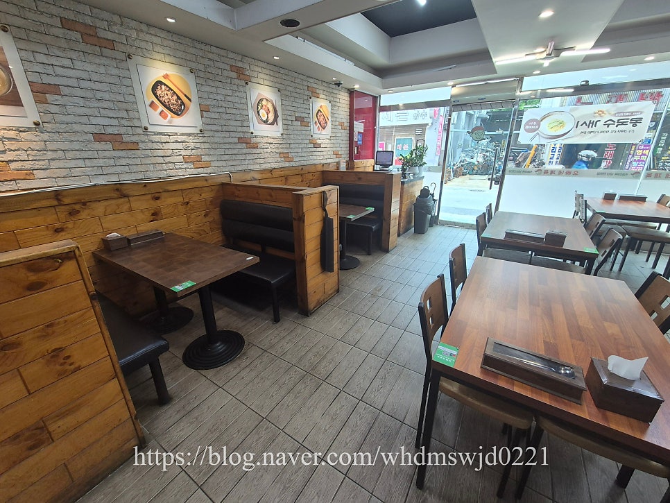 오빠네제육 사진 2