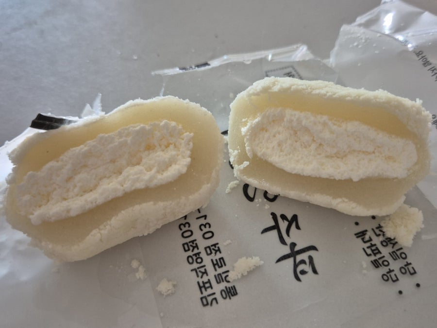 파주인절미모찌 사진 5