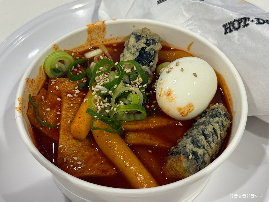 Koseuteukopudeukoteu Gwangmyeongjeom photo 6