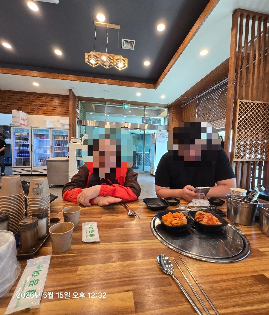 귀락국밥 회천본점 사진 4