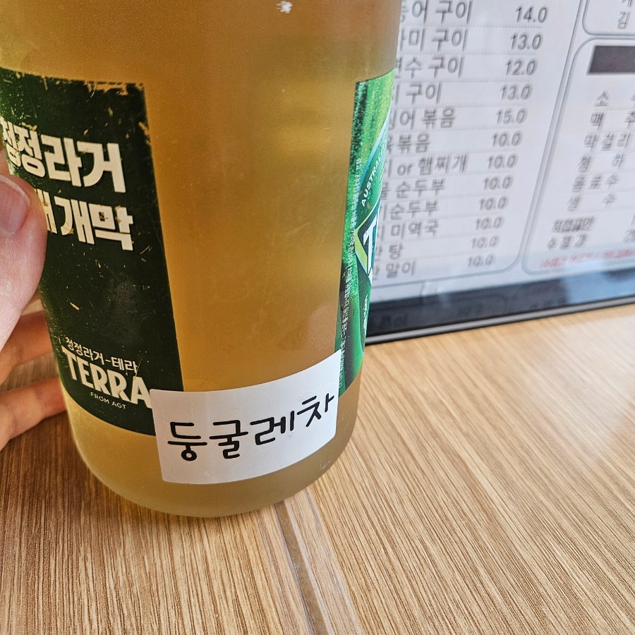 생선구이정식 어반 사진 3