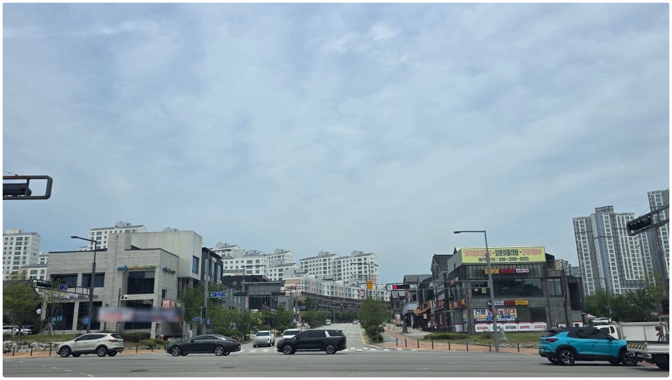 황태고을 직영점 사진 5
