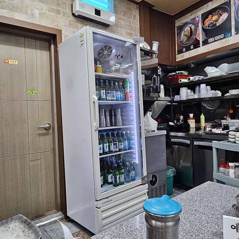 전주명물콩나물국밥 사진 4
