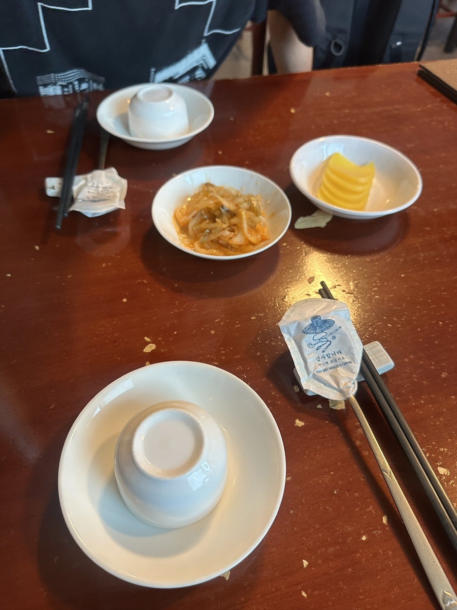 대관원 사진 4