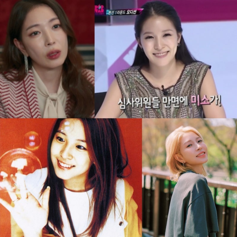 보아 리즈시절 보아근황 달라진 모습 금발머리 탈색 단발 변신
