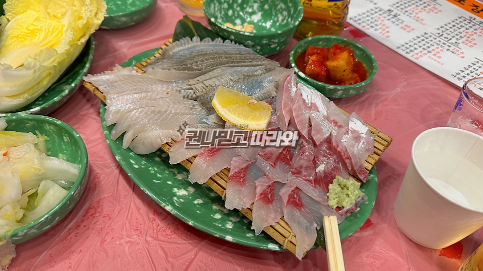 도남포장마차 사진 1
