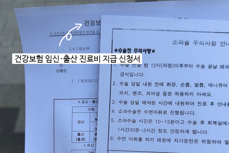 종로약국 사진 4