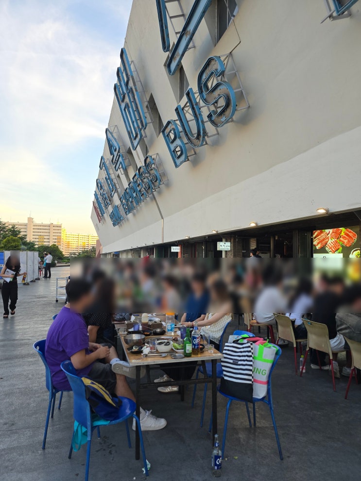고터 야장 육각고기 | 한강 새빛둥둥섬(<b>오세훈</b> 시장)