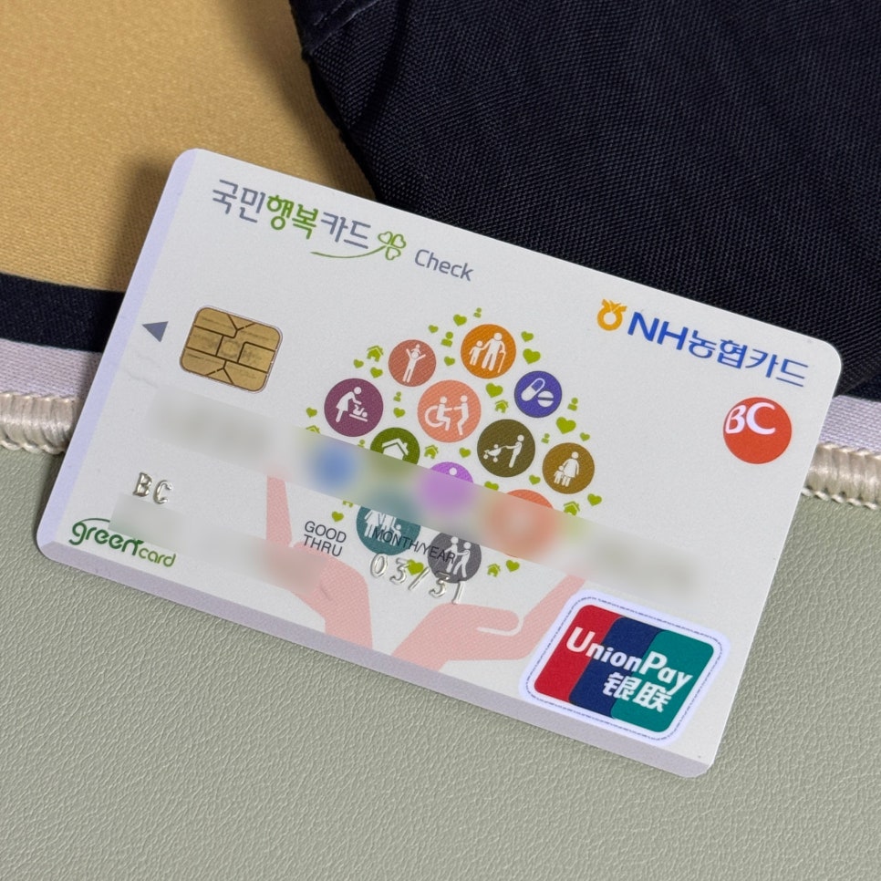 종로약국 사진 5