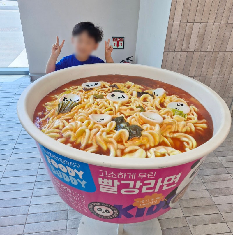 하림키친로드 투어 예약 HKR 하림 공장견학 무료체험 후기