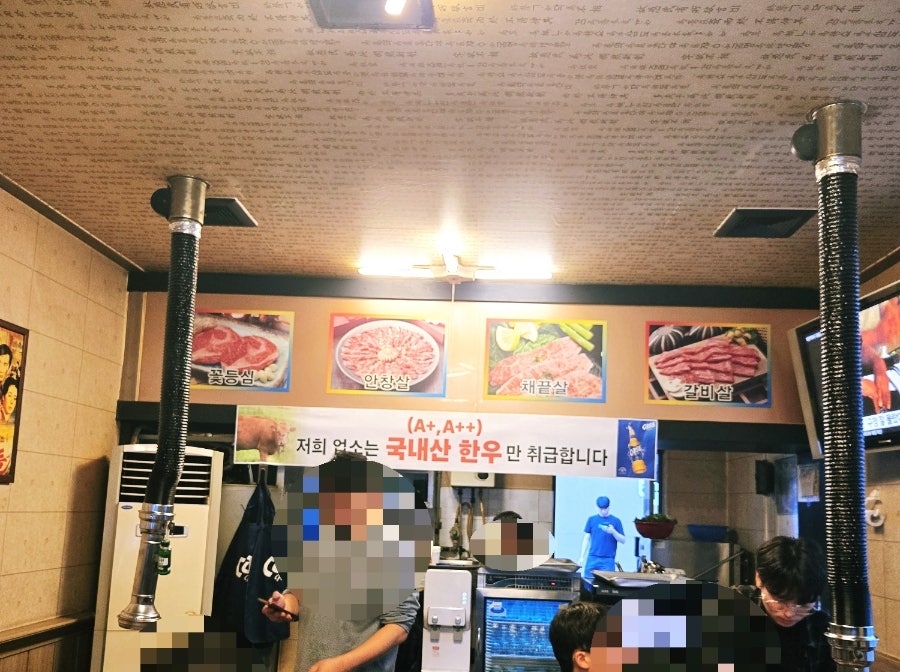 별들의고향 사진 3