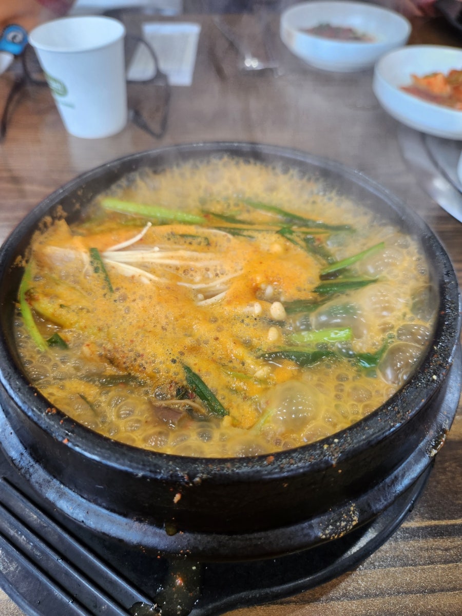 Sagyejeolheukyeomso photo 4