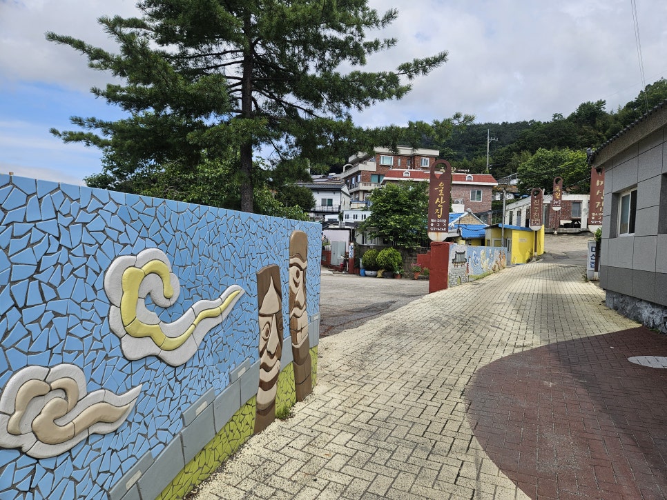 큰골 사진 6