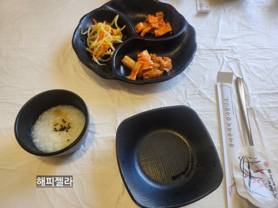 강창호물회 사진 3