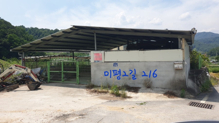 송림산 사진 6