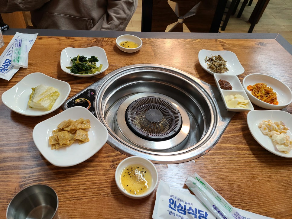 곱창동네 사진 2