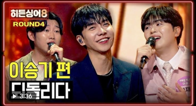 히든싱어8' [이승기], 14년 역사 새로 썼다   역대급 반전…원조 가수 최저 득표 기록 탄생