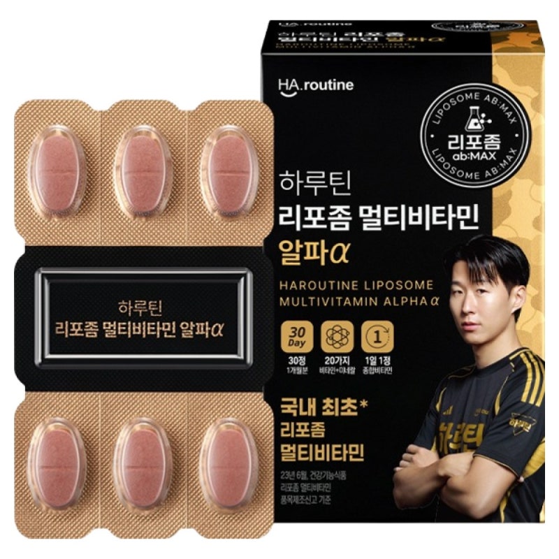 인기 많은 하루틴 하루틴 멀티비타민 미네랄 알파a 33-gram 재구매 많은 제품
