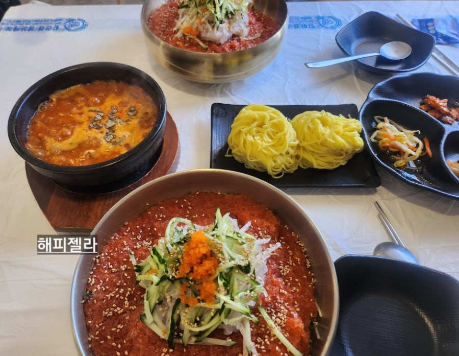 강창호물회 사진 5
