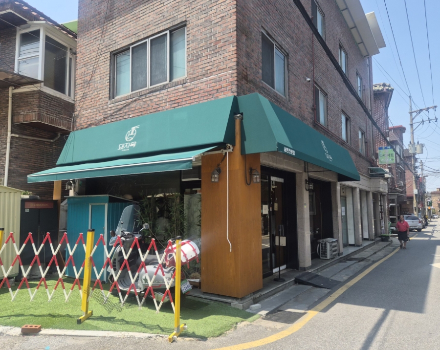 돼자옥 사진 2