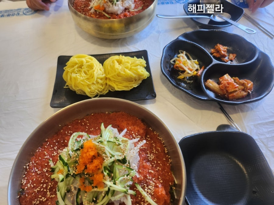 강창호물회 사진 4