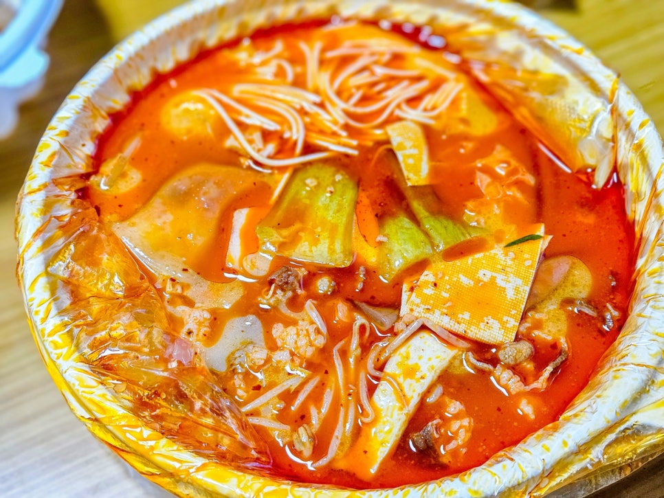 소림마라 광명점 사진 1