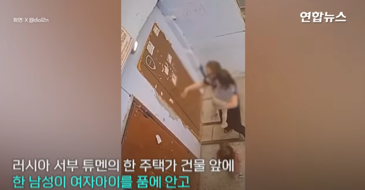 5살 여아 끌고가는 납치범, 온몸으로 막은 친구
