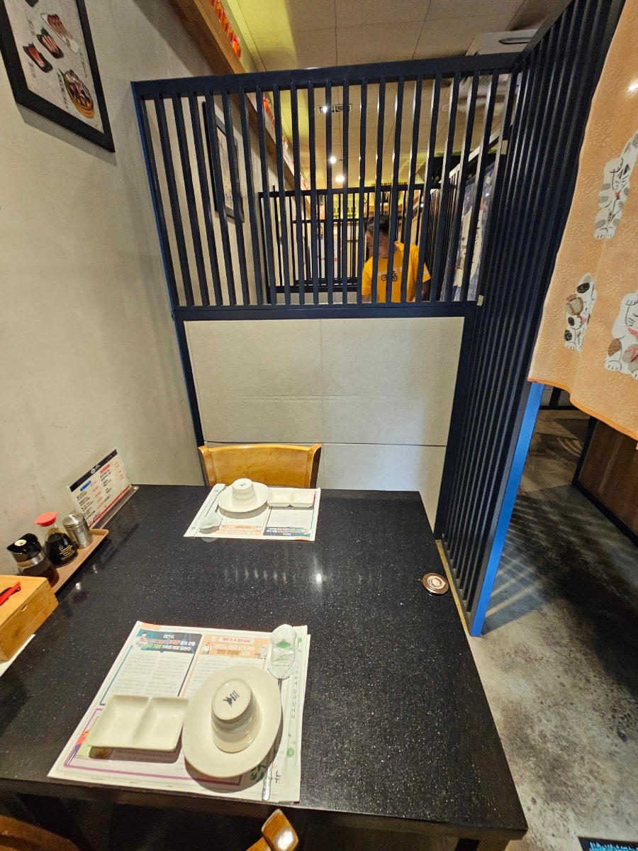 토모참치 사진 5