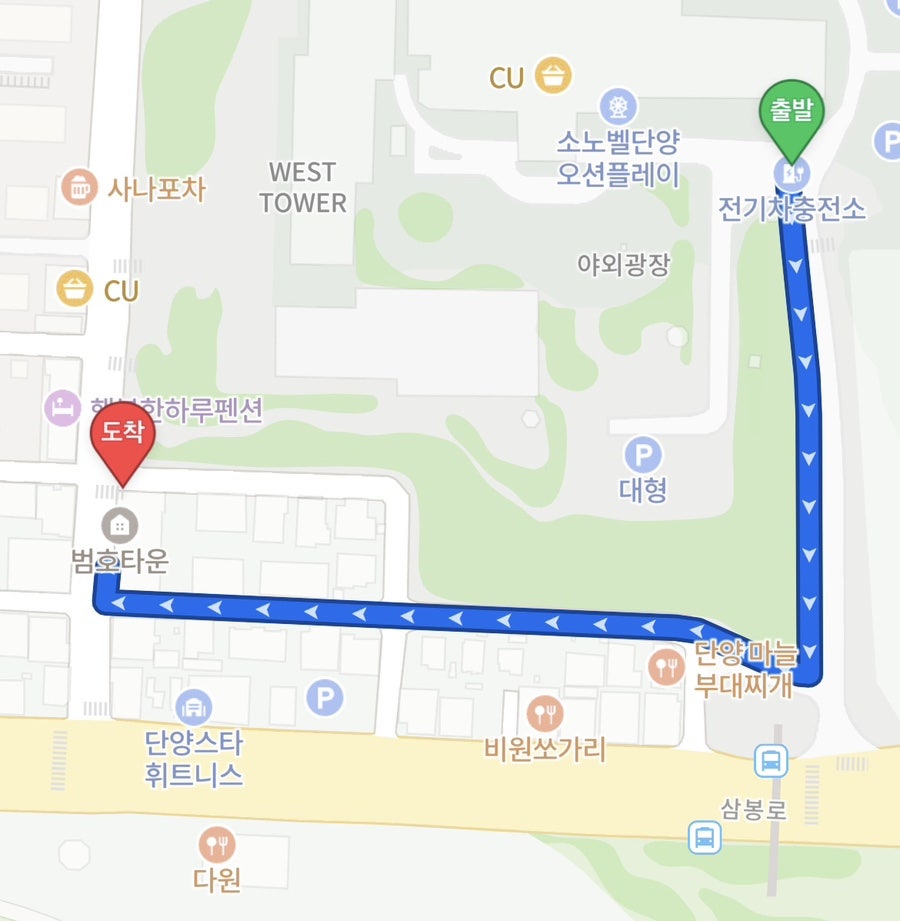 송림식육식당 사진 2