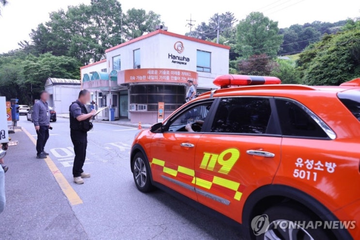 <b>한화에어로 폭발 사고</b>, 20대 신입들의 안타까운 사연