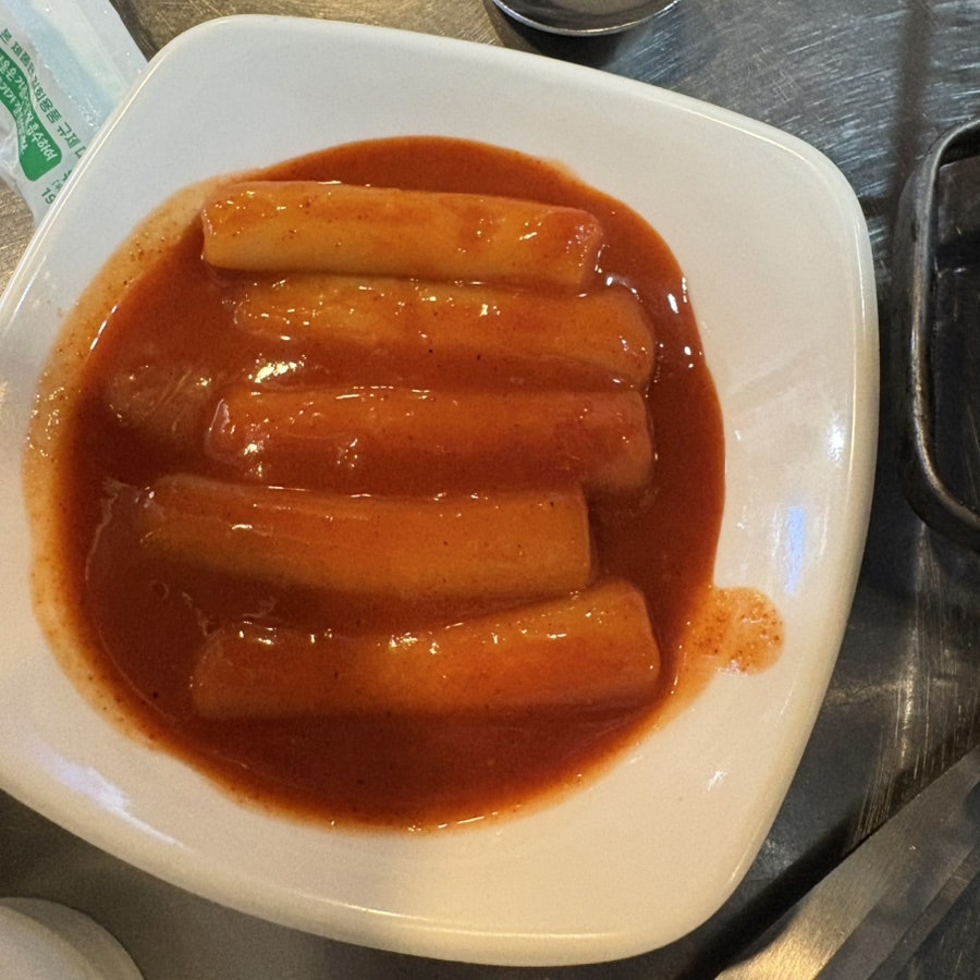 Jjokjjokgalbi Jungchonjeom photo 6