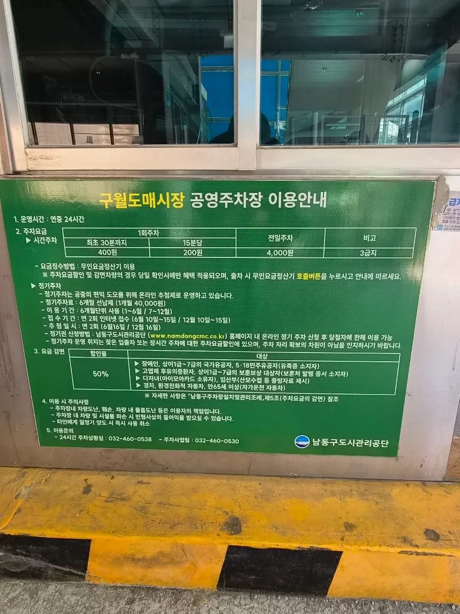 화이트캐슬 사진 1