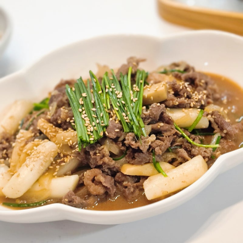 궁중떡볶이 만드는법 남은 소불고기 활용 레시피