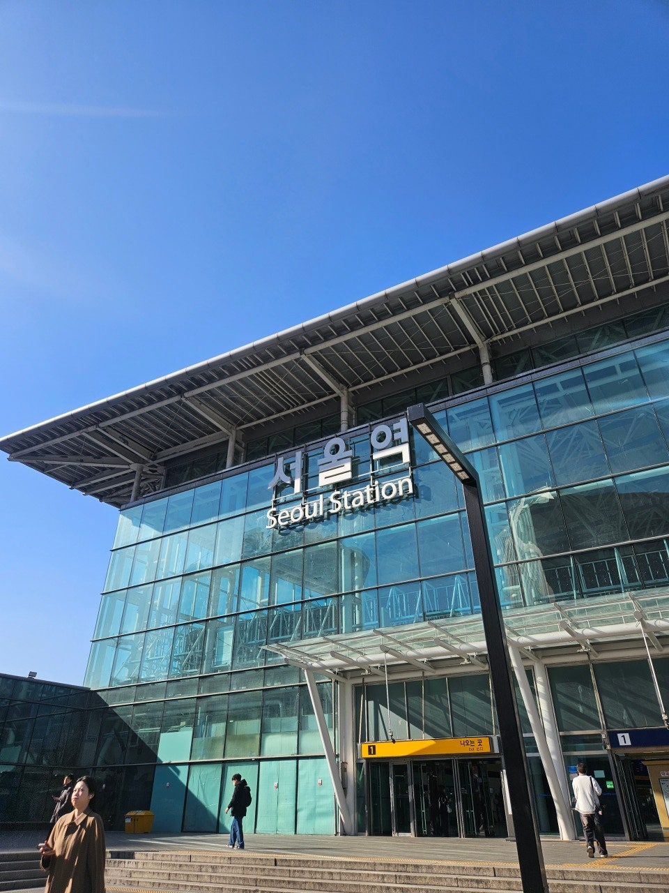 퀴즈노스 연대동문회관점 사진 1
