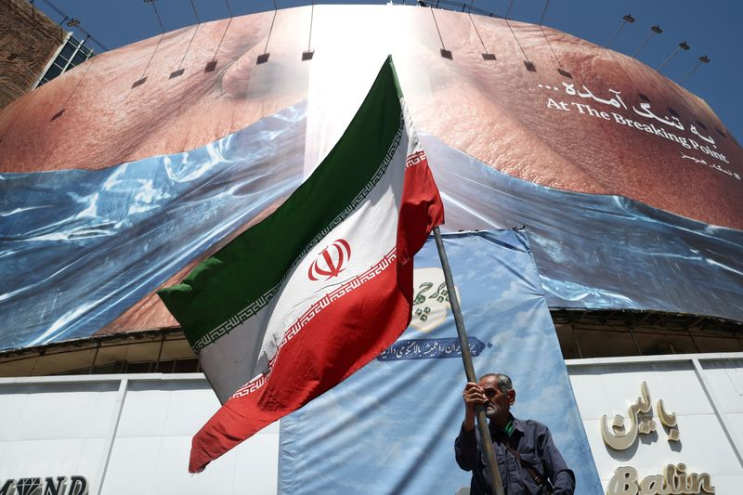 노비텍스, IRGC, <b>제재</b>, 암호화폐, 미국 <b>재무부</b>, 재정 거래... 