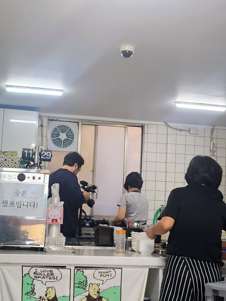 신가네집밥 사진 6